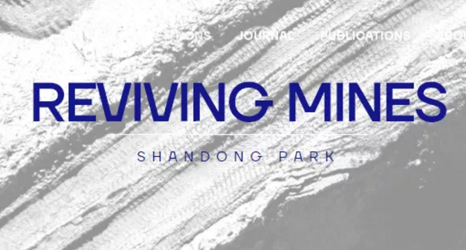 2020STUDIO REVIVING MINES – Shandong Park