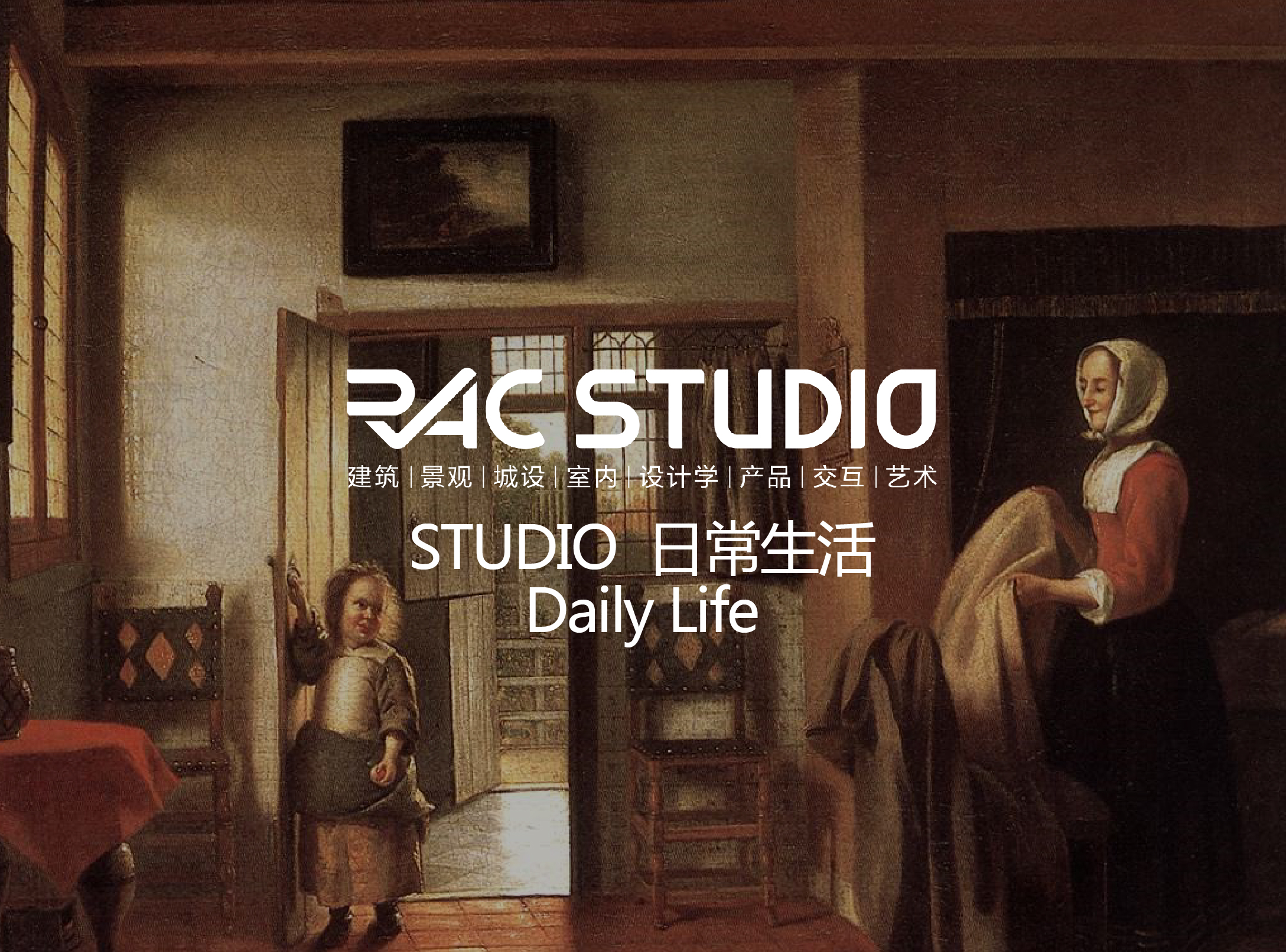 2019 Studio10 Daily Life