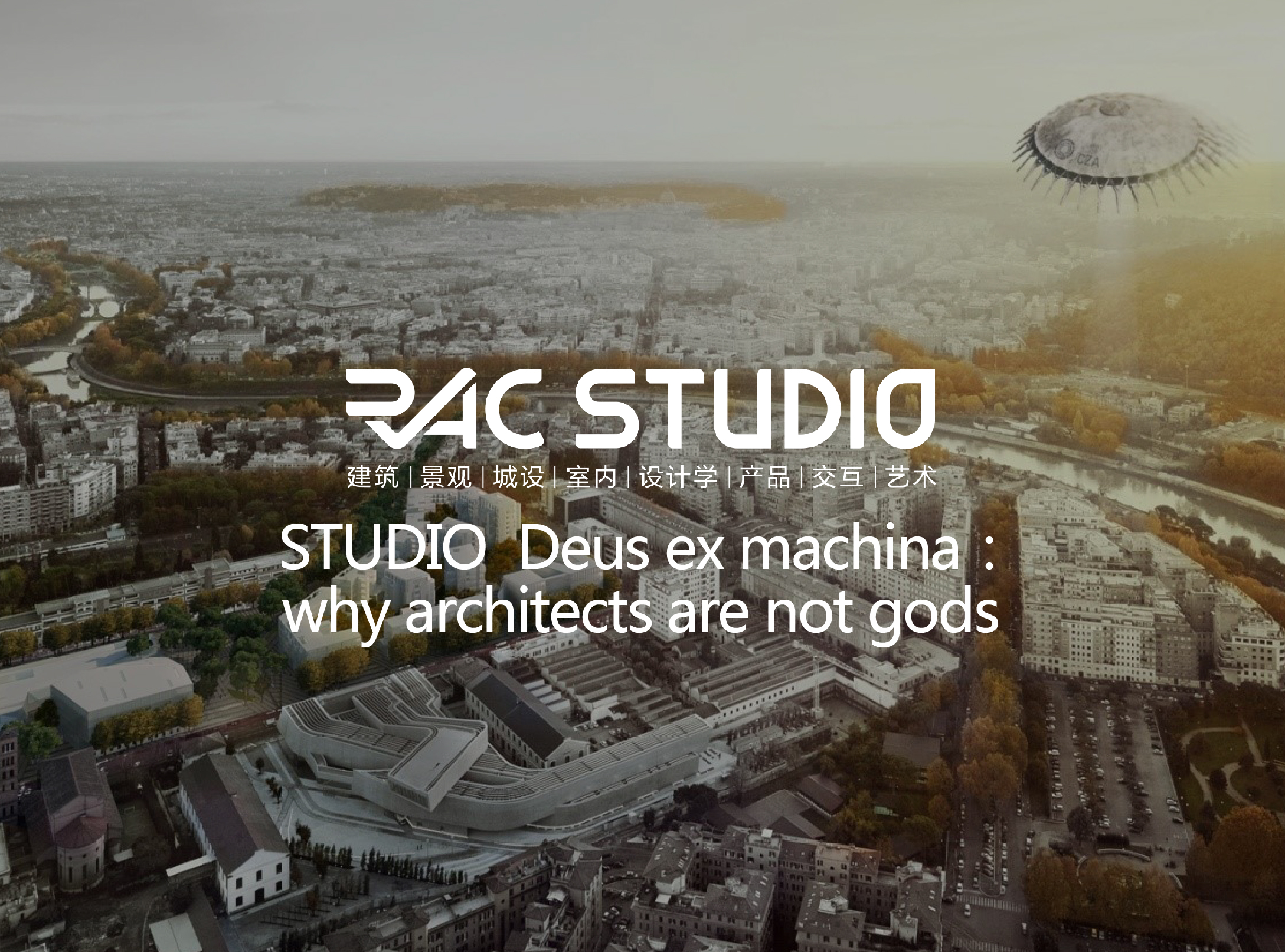 2019 Studio08 Deus ex machina: why architects are not gods