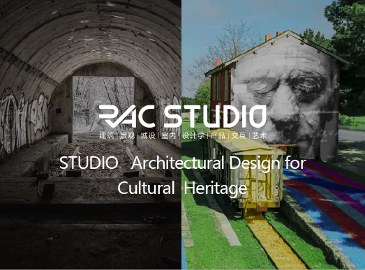 2021STUDIO  Architectural Design for Cultural Heritage