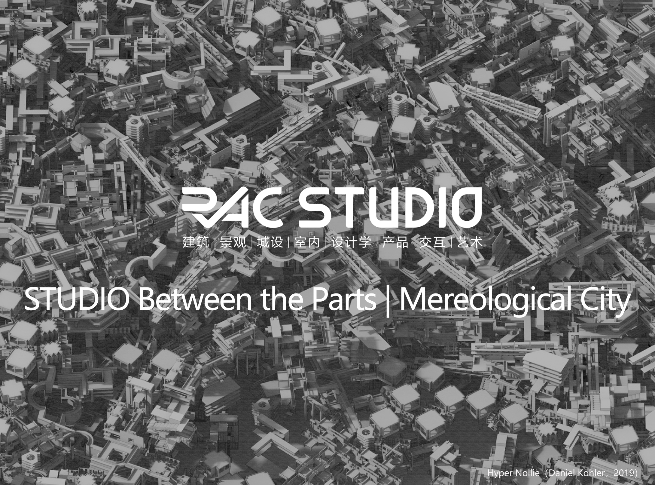 2021 STUDIO--Between the Parts | Mereological City