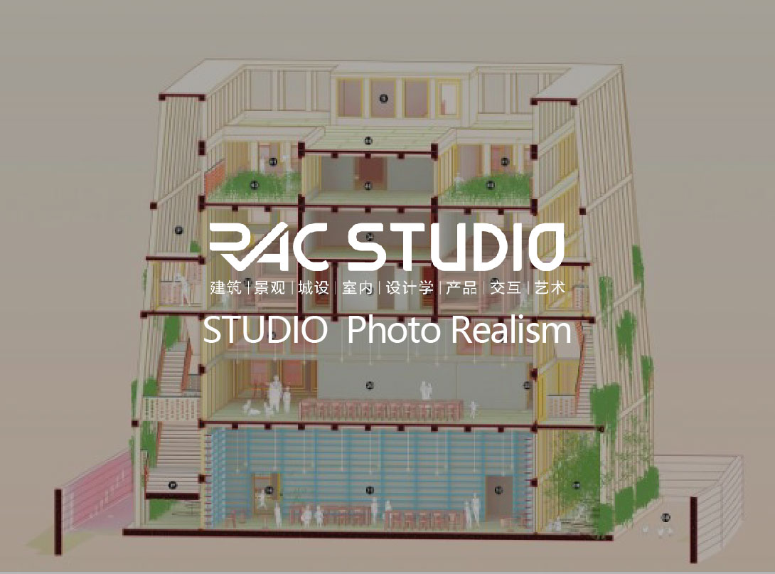 2019 Studio65 Photo Realism