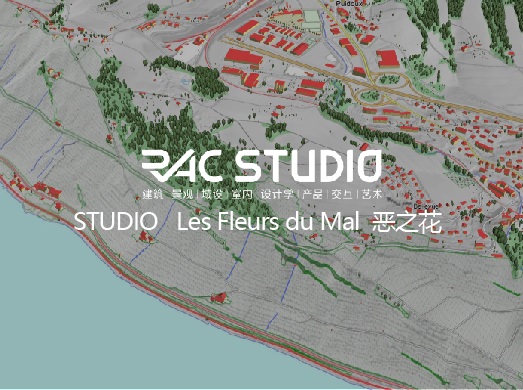 2018 Studio08 Les Fleurs du Mal （恶之花）