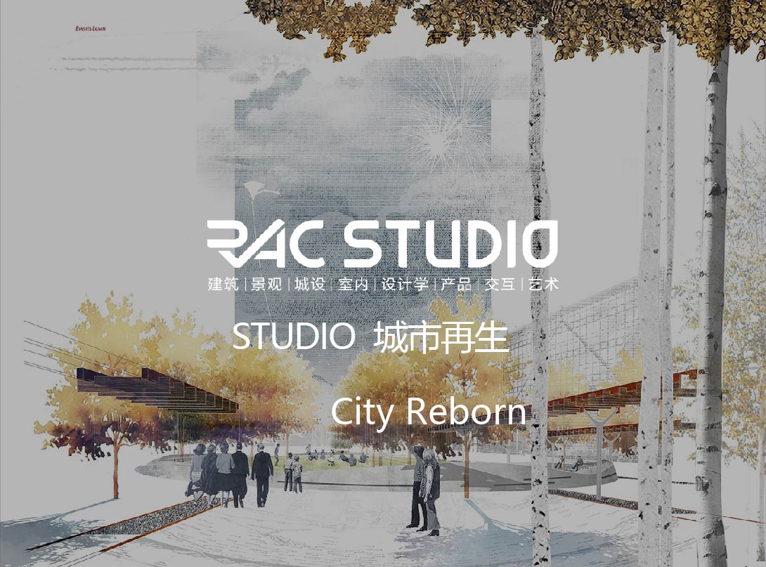 2019 Studio64 城市再生 City Reborn