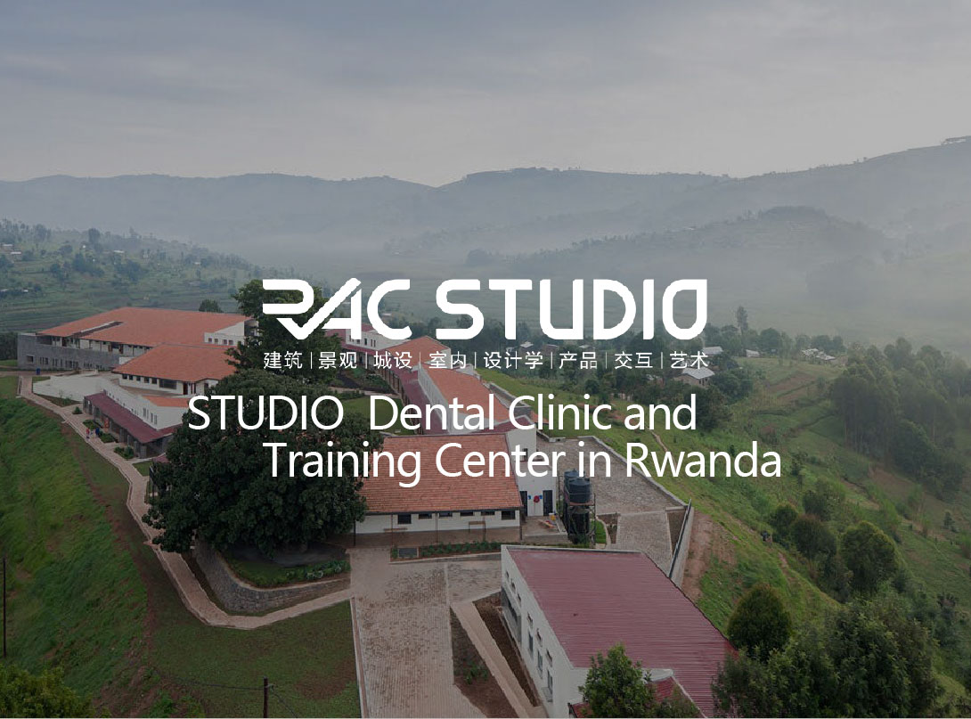 2020 Studio Dental Clinic and training center in Rwanda