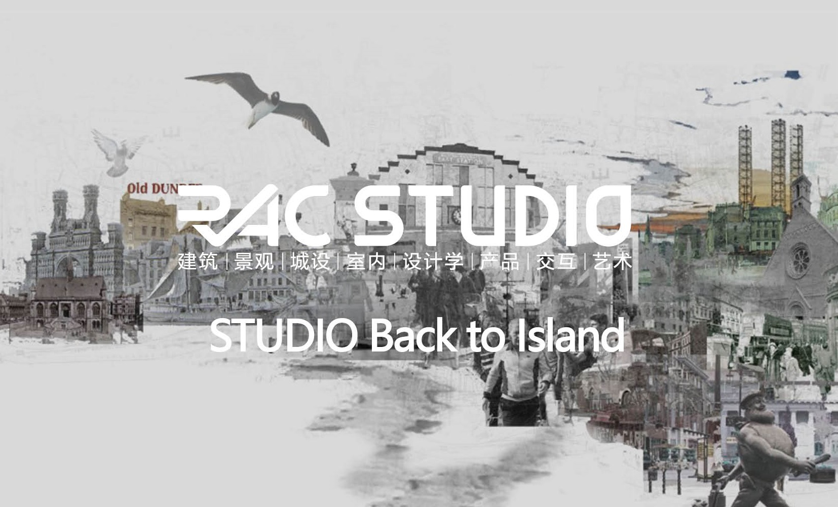 2019 Studio55 Back to Island