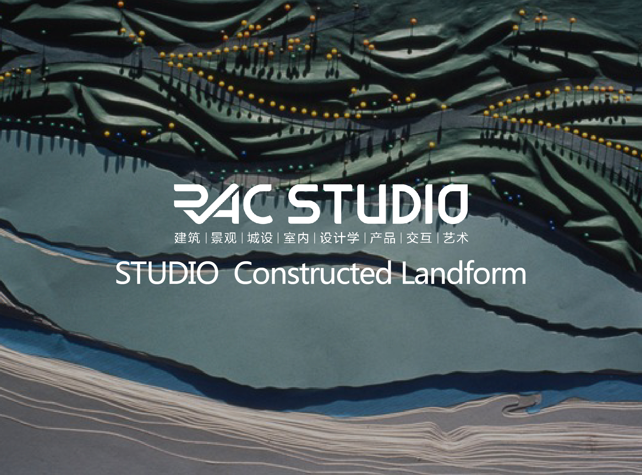 2019 Studio07 Constructed Landform