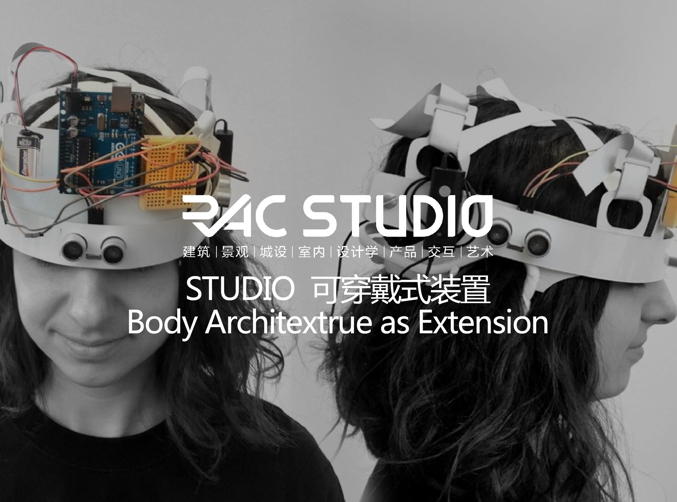 2019 Studio06 Body Architexture as Extension 可穿戴式装置