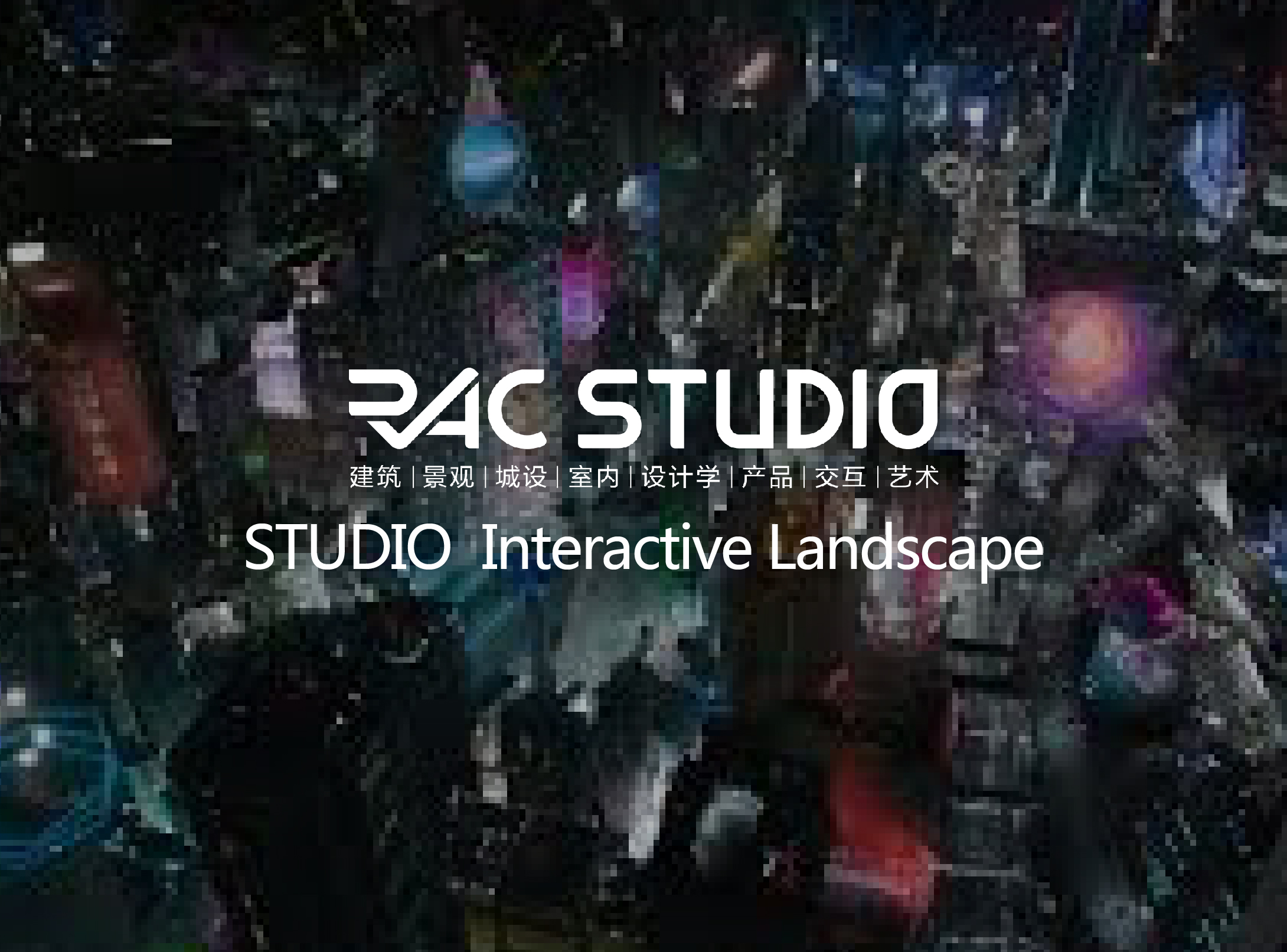 2019 Studio67 Interactive Landscape