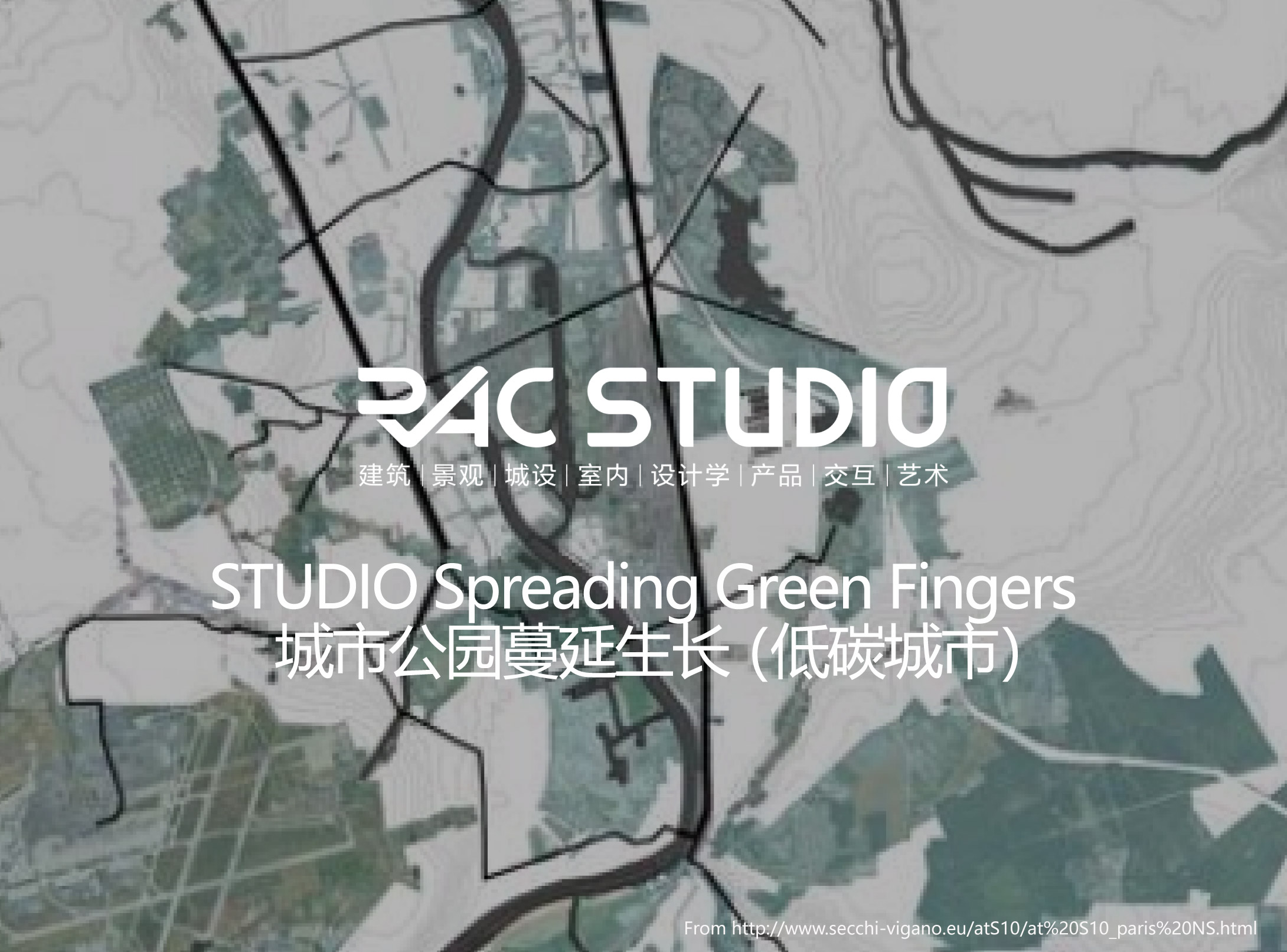 2021 STUDIO Spreading Green Fingers – 城市公园蔓延生长