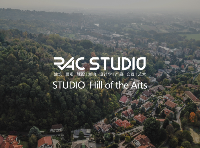 2020STUDIO Hill of the Arts