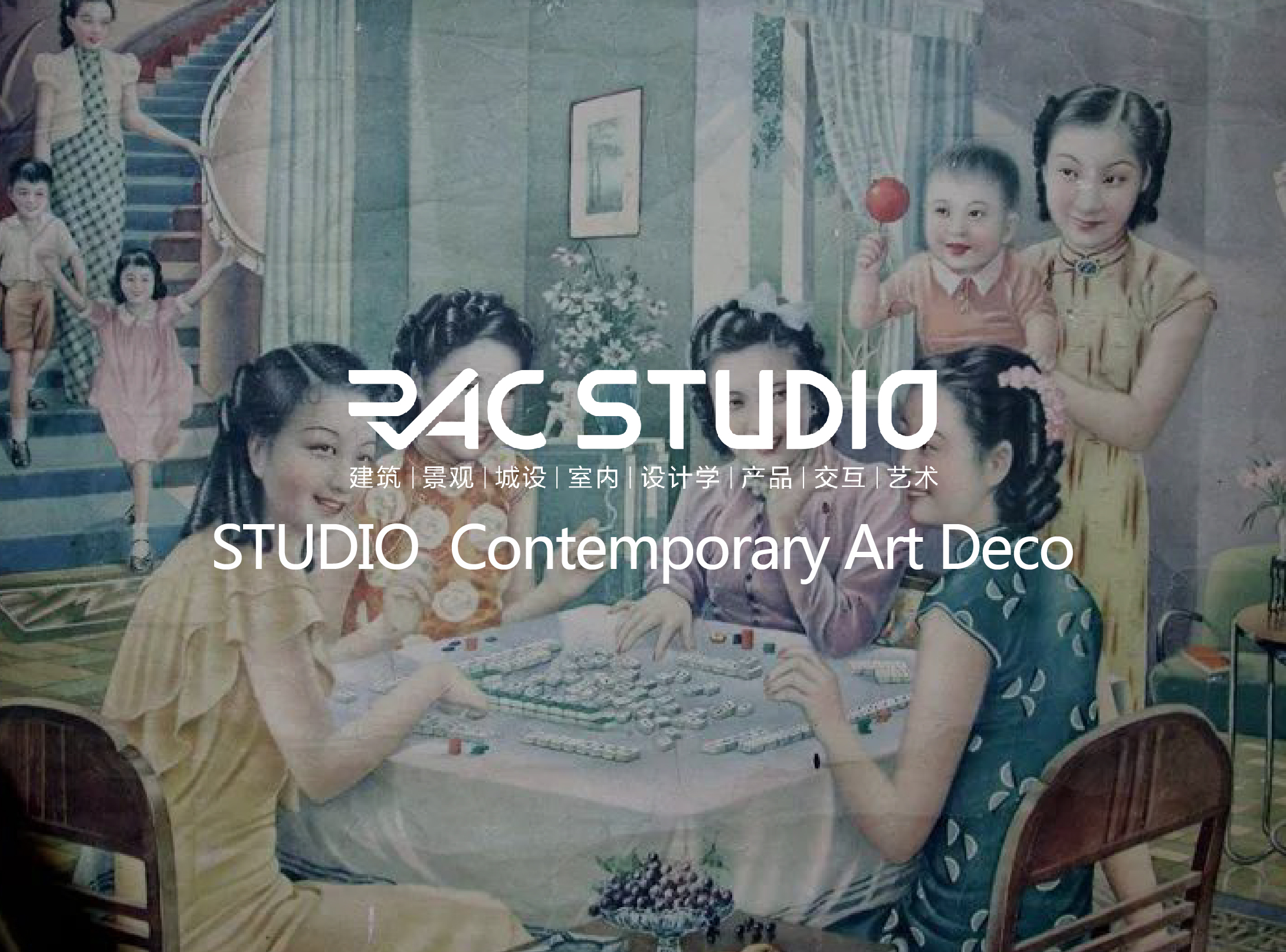 2018 Studio12 Contemporary Art Deco