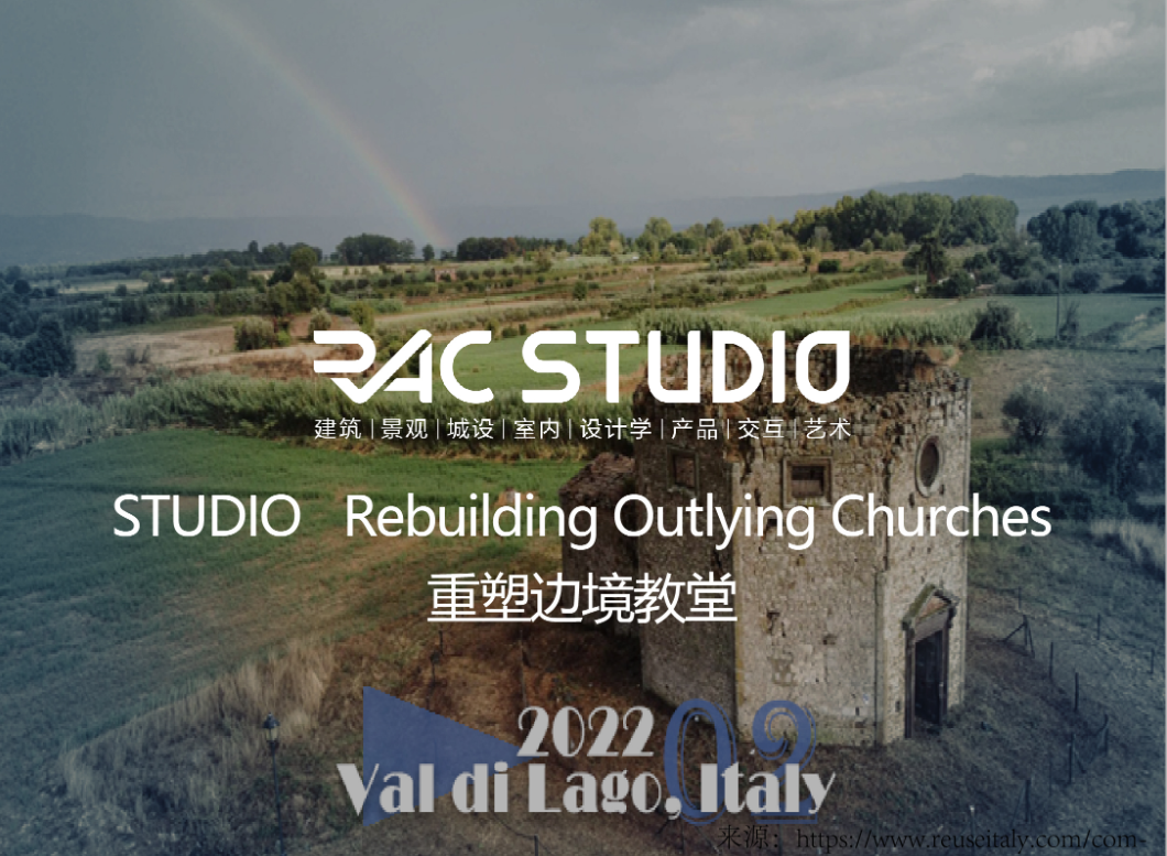 2022 STUDIO Rebuilding Outlying Churches重塑边境教堂
