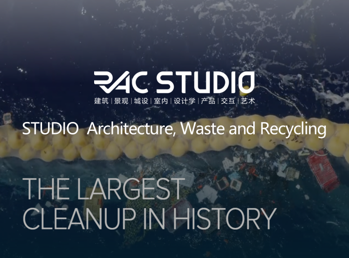 2020STUDIO Architecture, Waste and Recycling