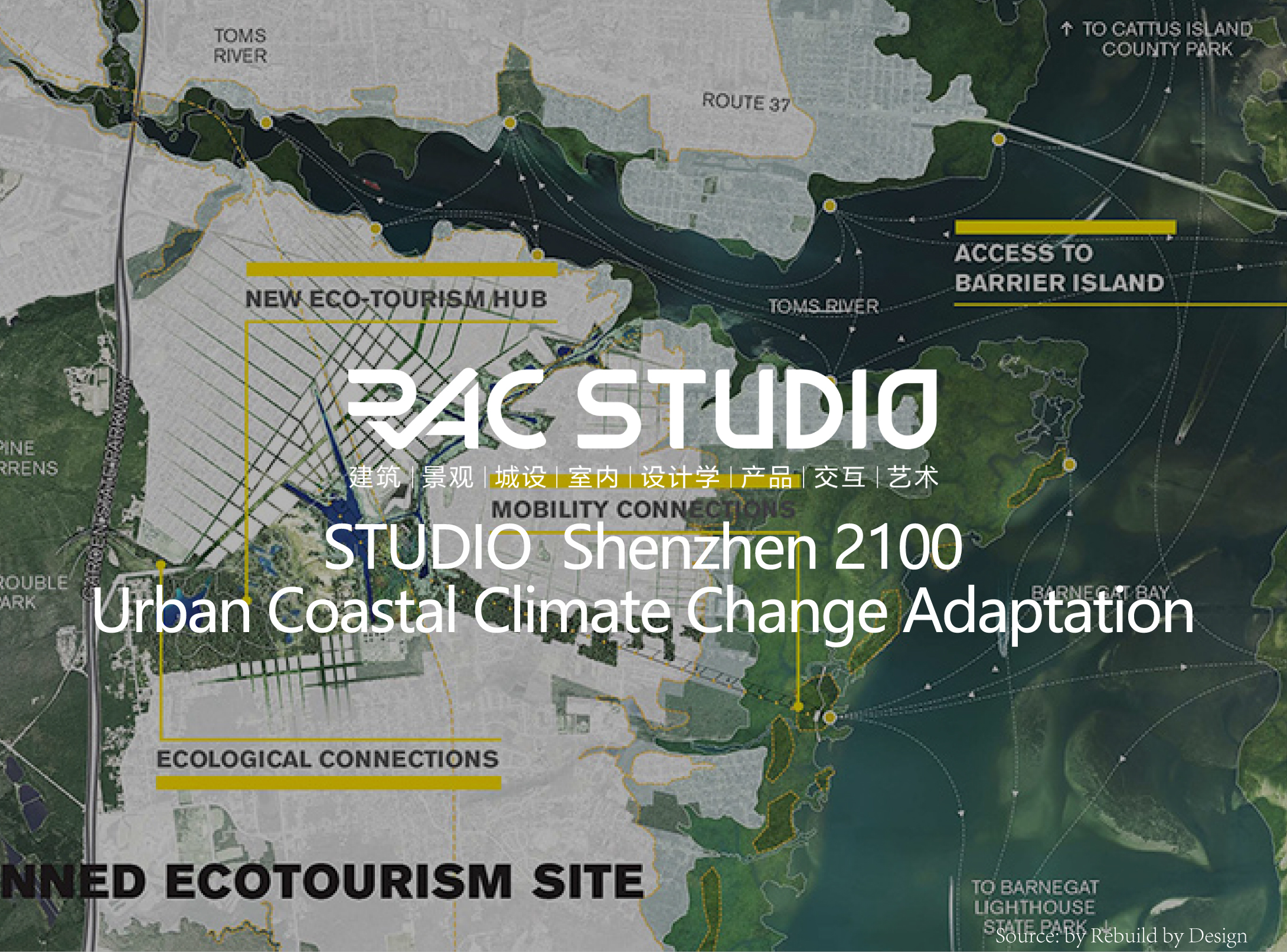 2021STUDIO Shenzhen 2100 (Urban Coastal Climate Change Adaptation)
