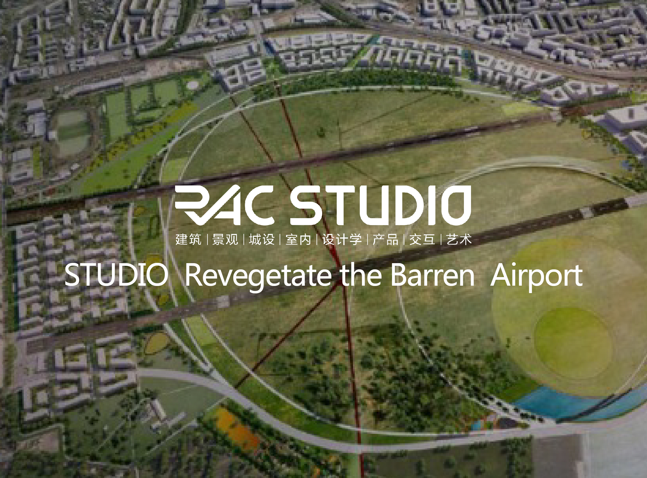 2018 Studio15 Revegetate the barren airport