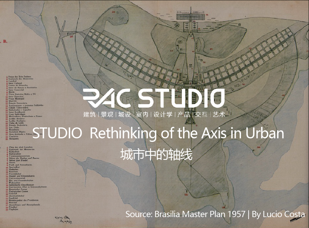 2021STUDIO 城市中的轴线  Rethinking of the Axis in Urban