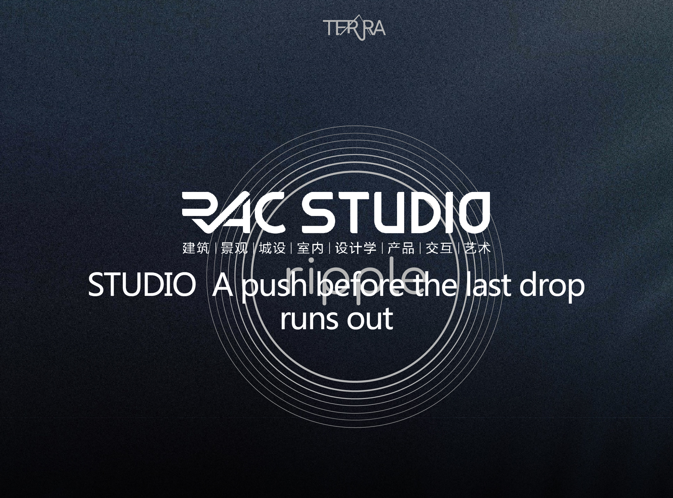 2019 Studio51 A push before the last drop runs out