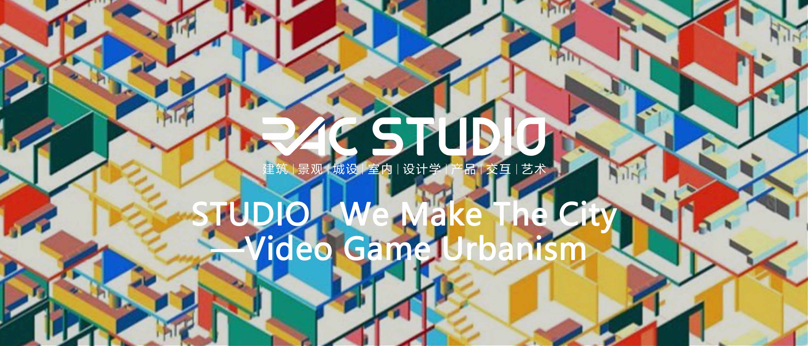2019 Studio09 We Make The City—Video Game Urbanism