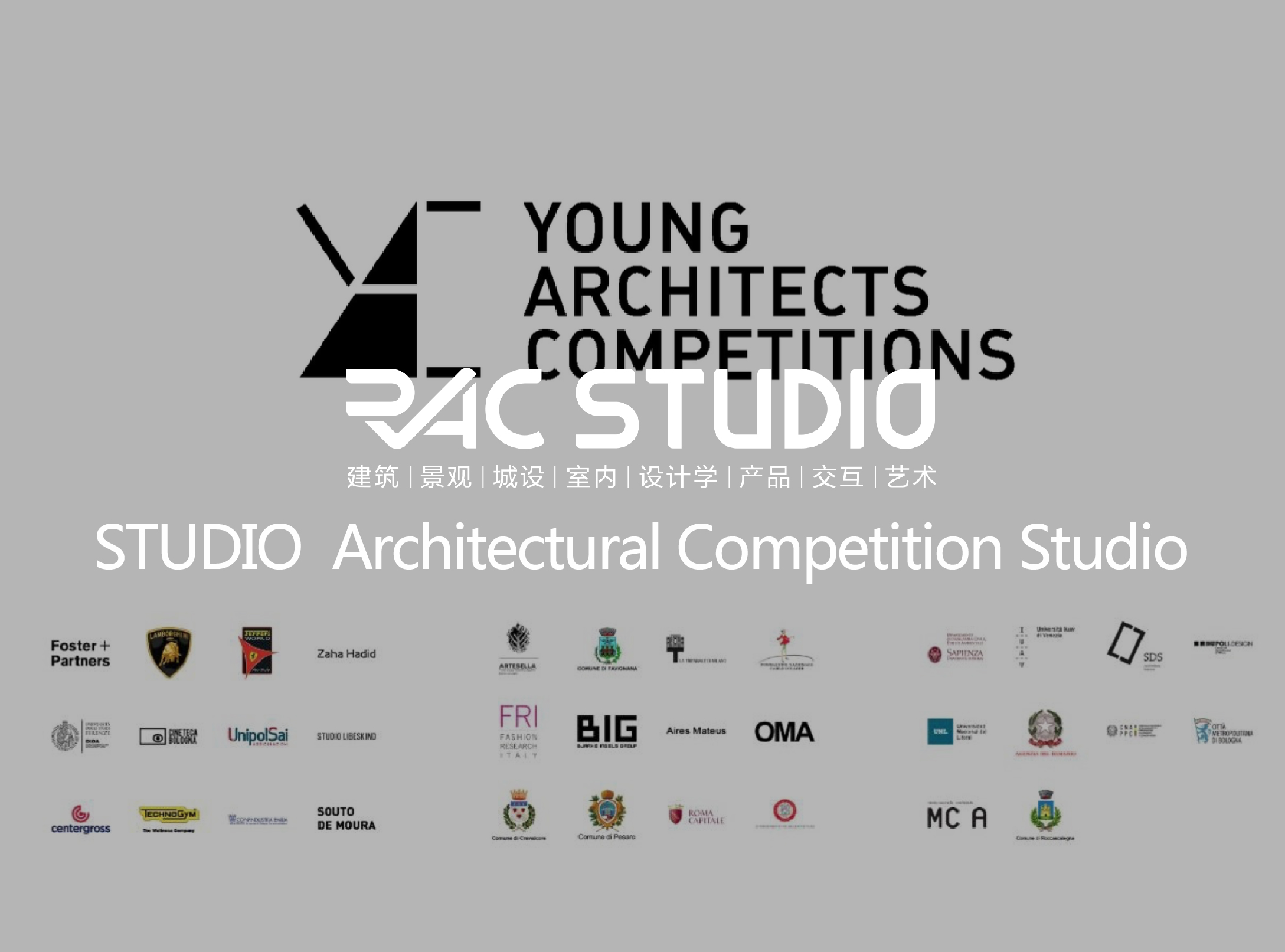 2019 Studio21 YAC Competition Studio