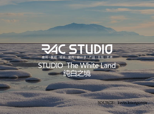 2021STUDIO The White Land 纯白之境