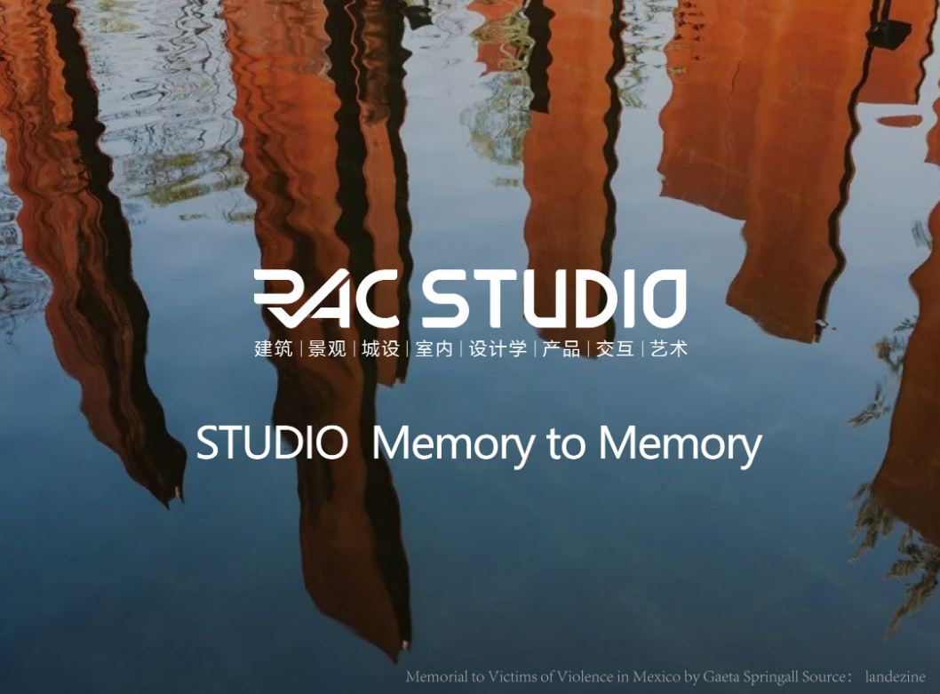2022STUDIO Memory to Memory