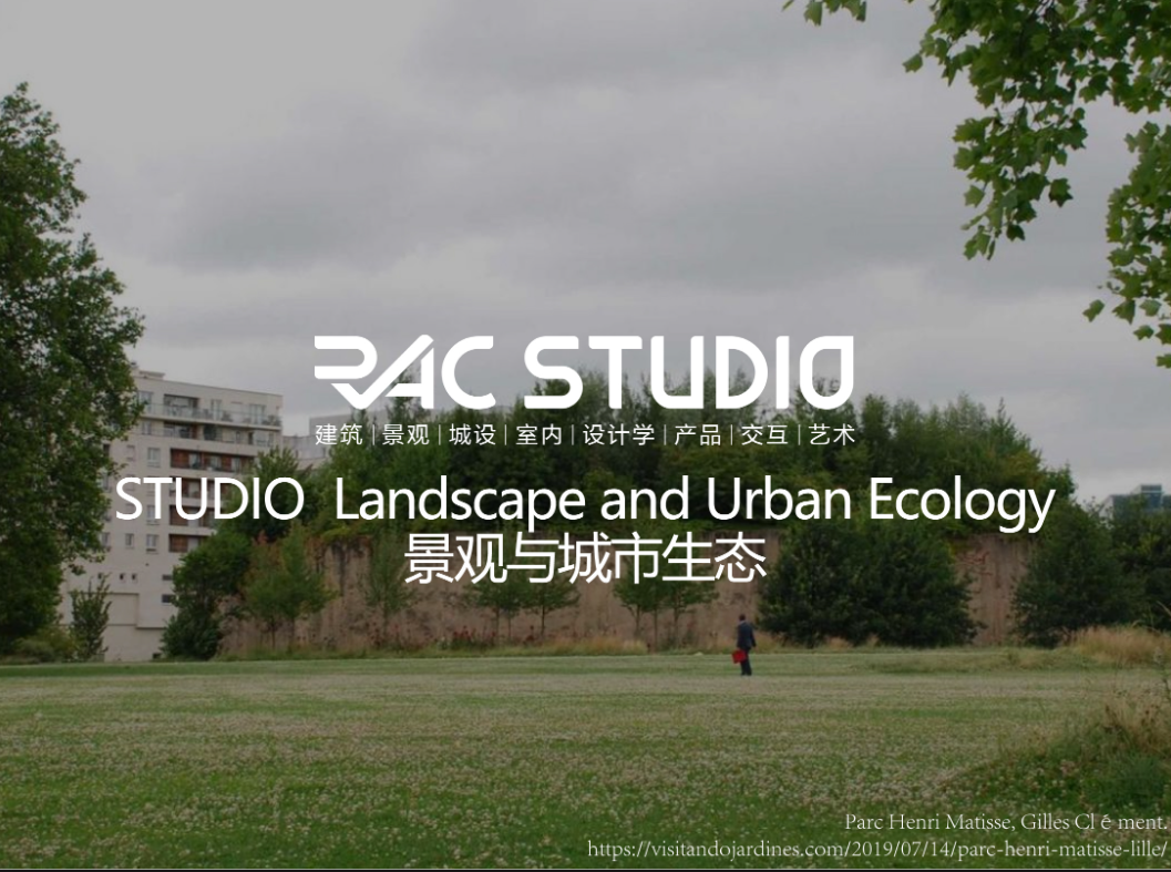 景观与城市生态  Landscape and Urban Ecology