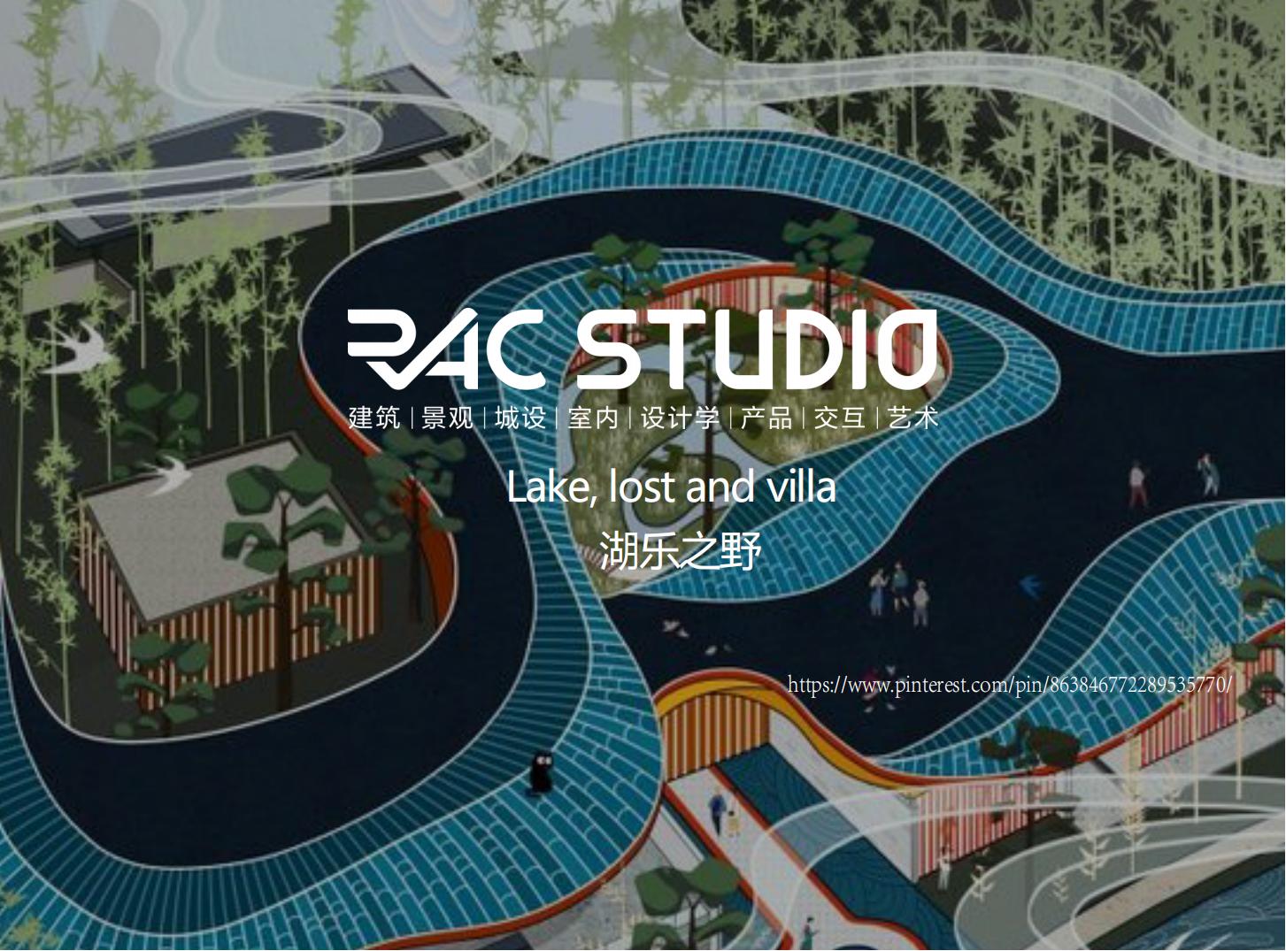 湖乐之野  Lake, lost and villa