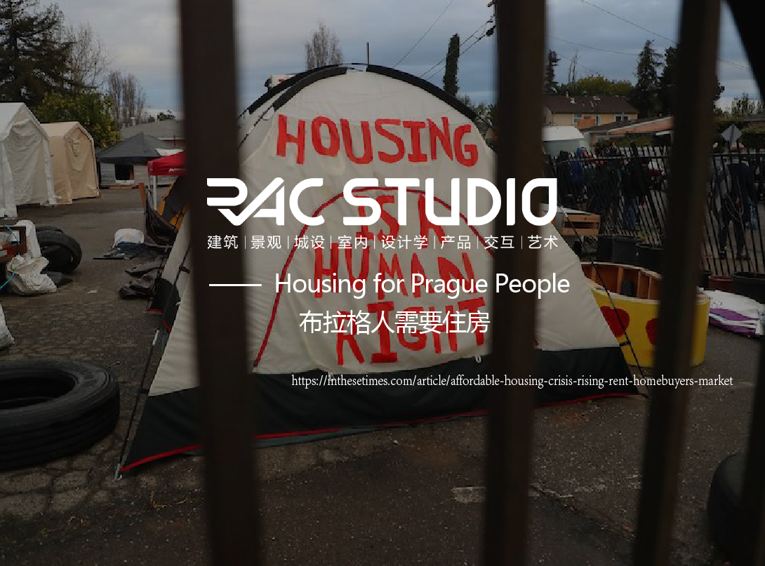 布拉格人需要住房  Housing for Prague People