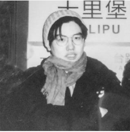 Kang YC