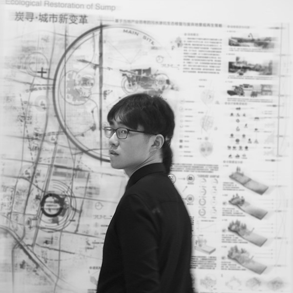 Zikun