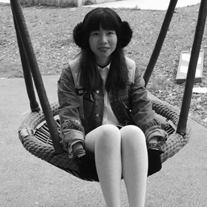 Ruixin Chen