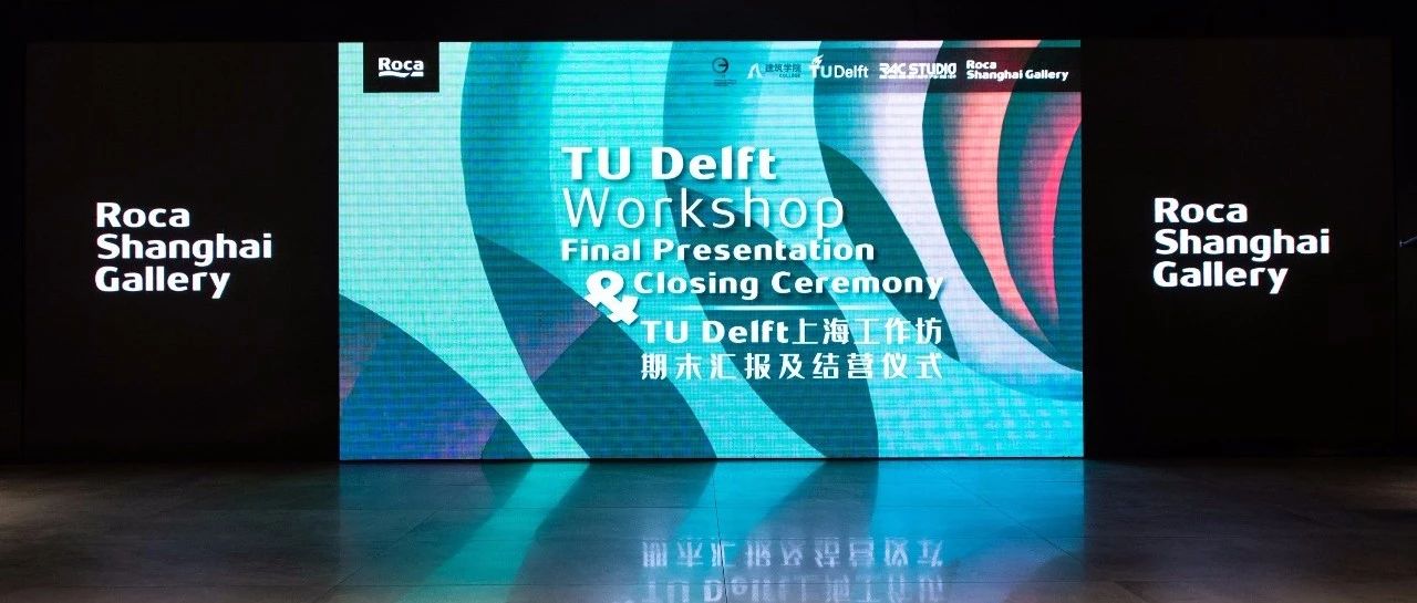 9天216小时,TUD&RAC交出一份完美答卷
