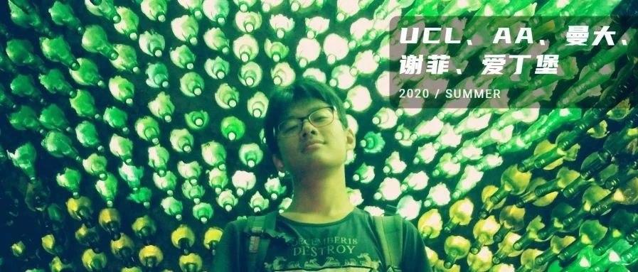 达成英校大满贯,我的拼搏青春,无怨无悔!
