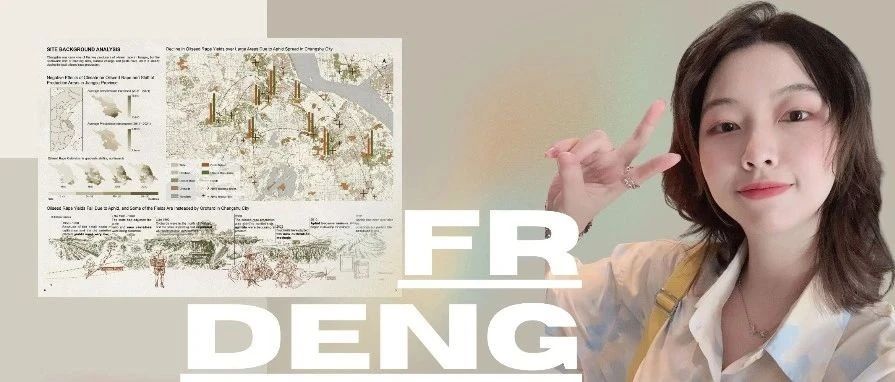 园艺转景观,华南农学姐DIY申请收获罗德岛/爱丁堡/康奈尔offer