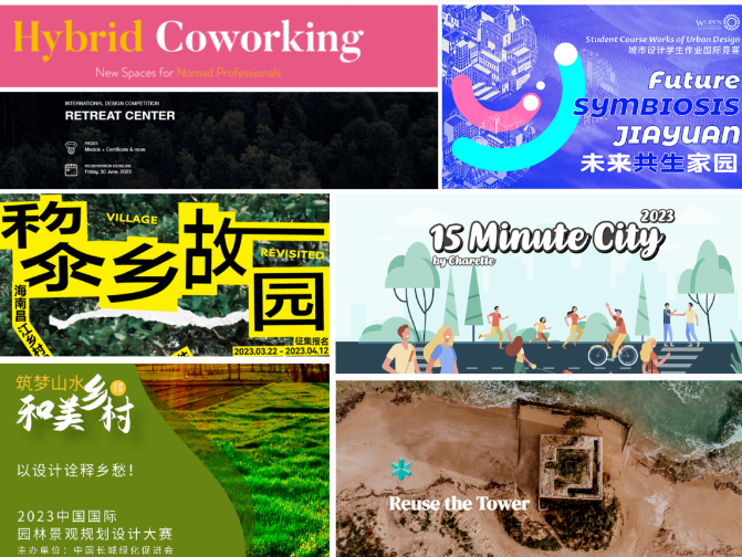 竞赛合集 | 宅家也能游遍世界!五一长假玩转各种竞赛,提升实力迎战申请季!