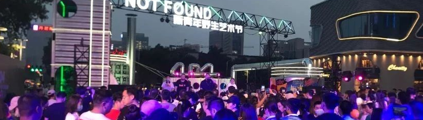 无实习无竞赛无背景优势，非“主流”少女斩获米理offer