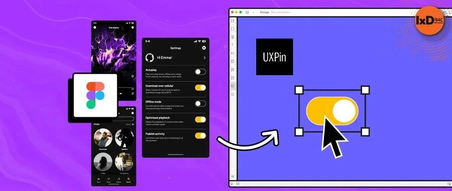 UI / Web设计必备的14个Figma技巧
