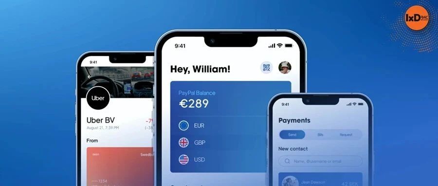 交互案例研究-7天重新设计APP的用户界面,可能吗?