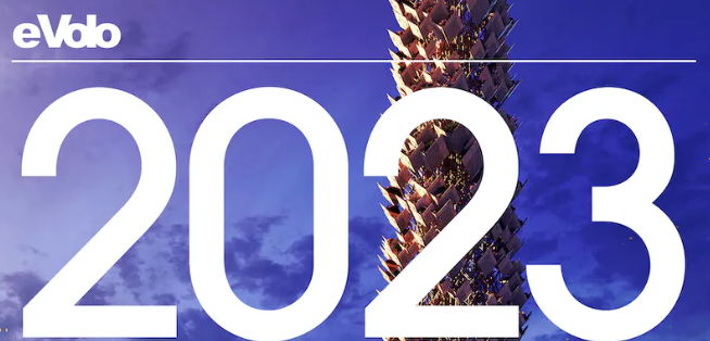 2023摩天大楼竞赛eVolo报名提交开始!