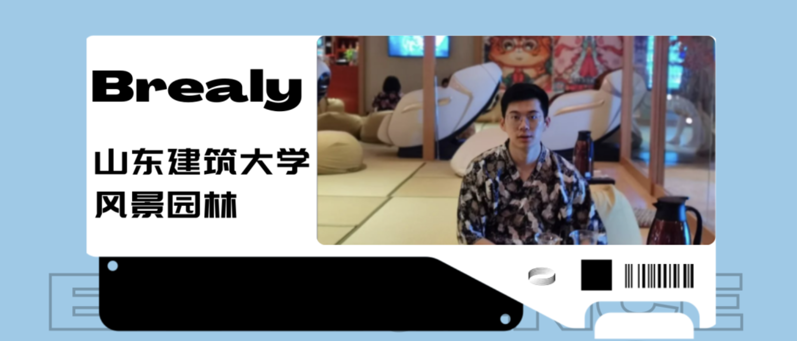 offer+奖学金全部all in！帕森斯/萨凡纳等5所顶尖院校有点难选了！