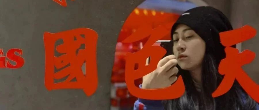 辞职去留学？！UCL/NUS/米理/墨大等英欧澳美八连击offer！