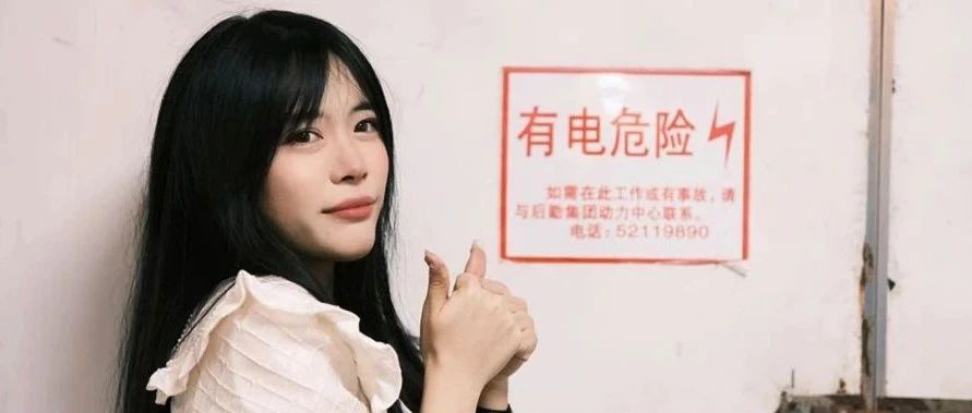 学霸环设学姐保研成功！上岸东南/北林/哈工大景观