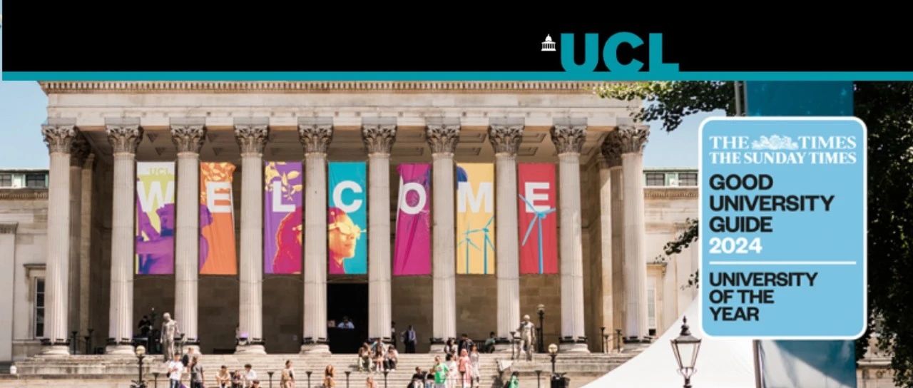 UCL开放申请, 24Fall申请又有哪些新要求？速速看过来！
