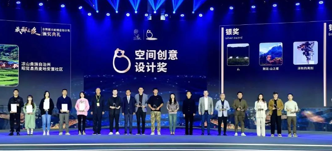 RAC实体建造项目再获金熊猫奖！空间创意设计类银奖2枚+入围2枚！