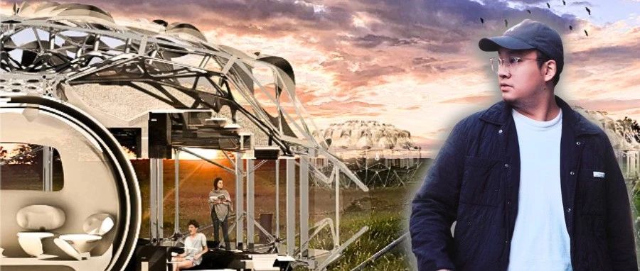 一师一友 | AA建筑联盟DRL建筑/城市设计导师：探索批判叙事性建筑 X 影像与游戏