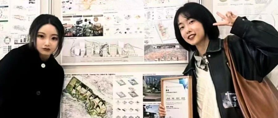 港大景观学姐们设计了一个漂浮城市!景观选手参加由建筑学科发起的竞赛还获奖啦~