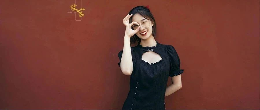 边做作品集边上班，北林学姐米理景观亮绿灯秘诀：作品集也不用太酷炫吧！