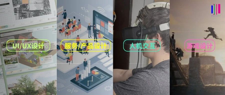 交互设计毕业能做什么？就业环境如何？