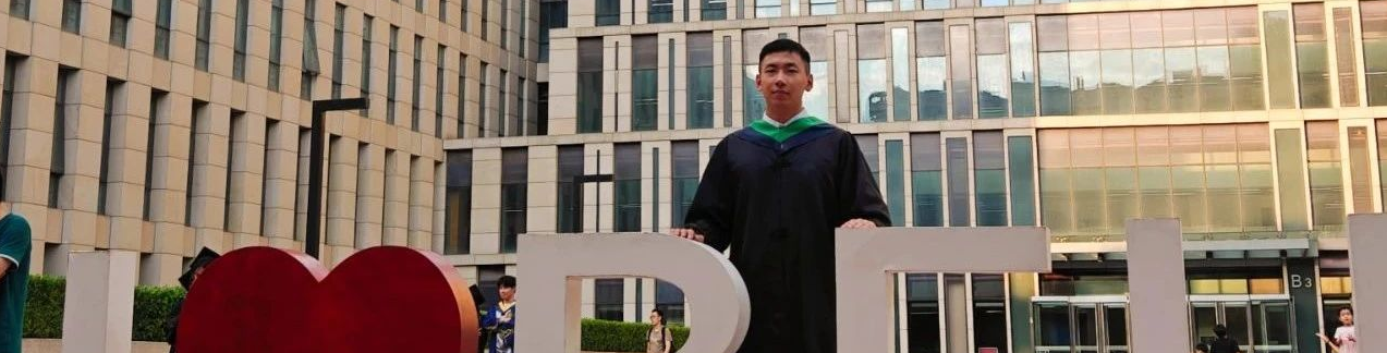 二硕学长转专业录取UCL交通与城市规划！